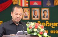 វេទិការពិគ្រោះយោបល់ លើកទី១ អាណត្តិទី៣ របស់ក្រុមប្រឹក្សាខណ្ឌពោធិ៍សែនជ័យ