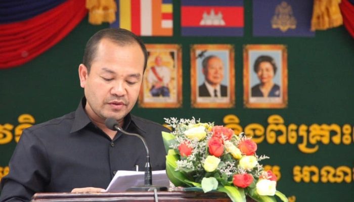វេទិការពិគ្រោះយោបល់ លើកទី១ អាណត្តិទី៣ របស់ក្រុមប្រឹក្សាខណ្ឌពោធិ៍សែនជ័យ