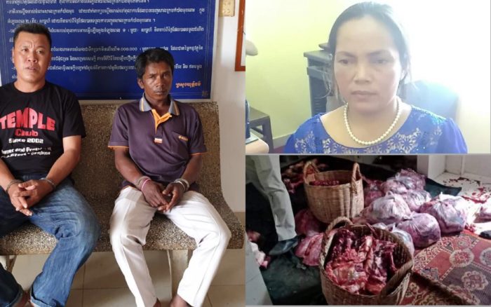 តុលាការសម្រេចឃុំខ្លួនចោរលួចក្របី៣នាក់បន្ទាប់ពីរត់គេចខ្លួនរយះពេល១ឆ្នាំដាក់ពន្ធធានាគារ ខេត្តកំពង់ធំ!