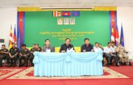 កិច្ចប្រជុំស្តីពីការត្រួតពិនិត្យការងារត្រៀមបង្ការ និងសង្គ្រោះ គ្រោះមហន្តរាយខេត្តកំពត