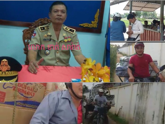 ប្រជាពលរដ្ឋរិះគន់ថាលោក ខាត់ សារ៉ាត់ មេប៉ុស្តិ៍អន្តោរប្រវេសន៍ច្រកទ្វារព្រំដែនបាវិតកិបលុយតាមត្រចៀកច្រកទាំងសងខាង!