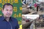 អាជ្ញាធរក្រុងស្ទឹងសែនចុះកាត់សំយ៉ាប និងផ្លាកប៉ាណូអាណាធិបតេយ្យរំរលោភលើដីចំណីផ្លូវ!