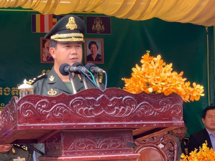 ឯកឧត្តម ហ៊ុន ម៉ាណែត ក្រើនរំលឹកដល់មេបញ្ជាការយោធាខេត្តព្រះសីហនុ ដែលទើបទទួលភារកិច្ចថ្មីៗ
