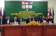 ឯកឧត្តម វេង សាខុន រដ្ឋមន្រ្តីក្រសួងកសិកម្មអញ្ជើញប្រកាស់ប្រធានមន្ទីរកសិកម្មខេត្តកំពង់ធំ!