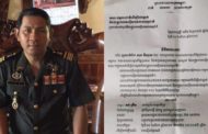 មជ្ឈដ្ឋានជាច្រើនរង់ចាំមើលថា តើស្តេចត្រាញ់ប្រព្រឹត្តបទល្មើសព្រៃឈើប្រចាំស្រុកស្នួល ខេត្តក្រចេះដ៏ល្បីល្បាញ គឺ ឧកញ៉ា គង់ ក្រឹងមានវាសនាយ៉ាងណា!