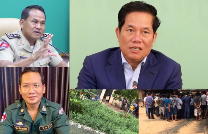 ពិតជាពូកែមែន! ម្ចាស់សង្វៀនជល់មាន់និងអាជ្ញាធរខណ្ឌមានជ័យមានបំនិនប្រសប់ភូតកុហក់ថ្នាក់លើទៀត!