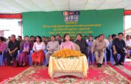 លោកស្រីម៉ែន សំអន ណែនាំដល់មន្ត្រីសុខាភិបាលត្រូវលុបបំបាត់សេវាសុខាភិបាលខុសច្បាប់ និងឱសថក្លែងក្លាយ!