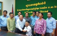 ឯកឧត្ដម សុខ លូ ទទួលជួប សំណេះសំណាល ជាមួយបេក្ខជនពិការភាព ទាំងពីរនាក់ កំឡុងសម័យប្រលងសញ្ញាបត្រមធ្យមសិក្សាទុតិយភូមិ!