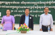 មន្ទីរសុខាភិបាលខេត្តមណ្ឌលគិរី និងអង្គការមូលនិធិដើមត្នោត រៀបចំសិក្ខាសាលា ស្តីពីយុទ្ធសាស្រ្តសុខាភិបាលលើសុខភាពបន្តពូជ និងច្បាប់ស្តីពីការរំលូតកូន!