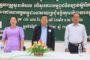 គណៈបញ្ជាការឯកភាពខេត្តបន្ទាយមានជ័យ ដាក់បញ្ជាដល់សមត្តិច្ចឈរជើងនៅព្រំដែន ត្រូវទប់ស្តាត់ឲ្យបានរាល់បទល្មេីសឆ្លងដែន និងសារាចរណែនាំ​ របស់រាជរដ្ឋាភិបាលលេខ​ ០៧​ សរណន​ ស្តីពីការពង្រឹងការគ្រប់គ្រប់អាជីវកម្មល្បែងភ្នាល់ស៉ីសងតាមម៉ាស៊ីនអេឡិចត្រូនិច​!