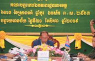 គណៈបញ្ជាការឯកភាពខេត្តបន្ទាយមានជ័យ ដាក់បញ្ជាដល់សមត្តិច្ចឈរជើងនៅព្រំដែន ត្រូវទប់ស្តាត់ឲ្យបានរាល់បទល្មេីសឆ្លងដែន និងសារាចរណែនាំ​ របស់រាជរដ្ឋាភិបាលលេខ​ ០៧​ សរណន​ ស្តីពីការពង្រឹងការគ្រប់គ្រប់អាជីវកម្មល្បែងភ្នាល់ស៉ីសងតាមម៉ាស៊ីនអេឡិចត្រូនិច​!