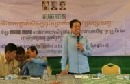 លោក សឿ ឡូញ ៖ ការចូលរួមរបស់សហគមន៍ គឺពិតជាបានរួមចំណែកលើកស្ទួយ វិស័យអប់រំ ទទួលបានភាពរីកចម្រើន!