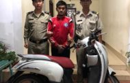 ម្នាក់កំពុងរត់គេចខ្លួនម្នាក់ទៀតជាប់ខ្នោះសមត្ថកិច្ចខណ្ឌសែនសុខ!