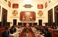ឯកឧត្តម អង្គ វង្ស វឌ្ឍានា   រដ្ឋមន្ត្រីក្រសួងយុត្តិធម៌ បើកកិច្ចប្រជុំស្តីពីបញ្ហាពុករលួយ​រវាងមេធាវី​ និងមន្ត្រីតុលាការ​