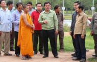 ឯកឧត្តម អ៊ុន​ ចាន់ដា​ អភិបាល​នៃ​គណៈអភិបាលខេត្តកំពង់ចាម​ ចុះពិនិត្យ​ទីទួល​សុវត្ថិភាព​ ដេីម្បី​ត្រៀម​បង្ការ​ជួយ​សង្គ្រោះ​ប្រជាពលរដ្ឋ​ និង​សត្វ​ពាហនៈ​!