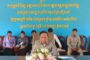 ឧត្តមសេនីយ៍ឯក រ័ត្ន ស្រ៊ាង ប្រកាស មេបញ្ជាការអាវុធហត្ថខណ្ឌ កំបូល បឹងកេងកង និង ចំការមន ចូលកាន់តំណែងជាផ្លូវការ!