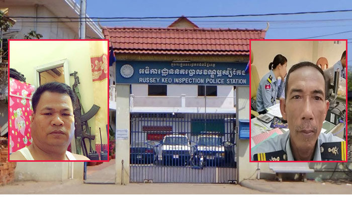 នោះ! លោក ចាន់ ពៅ អធិការរងខណ្ឌឬស្សីកែវ គំរាមសម្លាប់លោកនាយផ្នែកចរាចរណ៍ម្នាក់ អោយស្លាប់ចោលប្រពន្ធចោលកូន