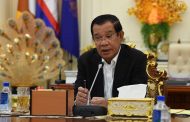 សម្តេចតេជោ ហ៊ុន សែន អញ្ជើញសន្ទនាការងារតាមប្រព័ន្ធវីដេអូជាមួយប្រេសិតពិសេសថ្មី របស់អគ្គលេខាធិការអង្គការសហប្រជាជាតិ ទទួលបន្ទុកកិច្ចការមីយ៉ាន់ម៉ា