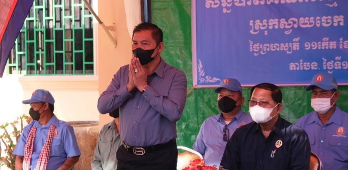 លោក សិទ្ធិ ឡោះ អញ្ជើញជាអធិបតី ក្នុងសន្និបាតបូកសរុបការងារដឹកនាំរបស់គណ:កម្មាធិការគណបក្សឃុំតាបែនរយ:ពេល៥ឆ្នាំ និងផ្សព្វផ្សាយទិសដៅអនុវត្តបន្ត!