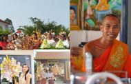 ព្រះគ្រូយសសិរីមុនីទេព គង់ សំប៊ុនឈឿន ព្រះវិន័យធរអនុគណស្រុកស្វាយជ្រំ  និងជាព្រះគ្រូ ចៅអធិការវត្តតាសួស បានរៀបចំពិធីបុណ្យផ្កាប្រាក់មហាសាមគី នៅវត្តសង្ឃសាមី《 វត្តតាសួស 》