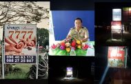 ហាងកោសជប់និងម៉ាស្សាជាច្រើនកន្លែងបង្កប់សេវ៉ាផ្លូវភេទនៅក្នុងឃុំកំពង់ពពិល យ៉ាង អនាធិបតេយ្យ!