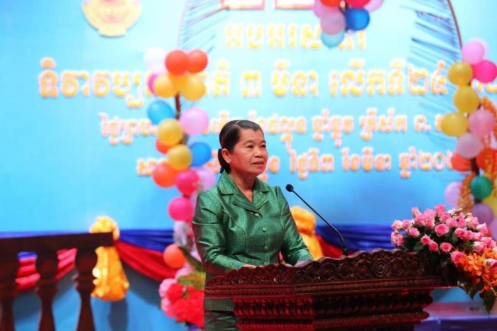 លោកជំទាវកិត្តិសង្គហបណ្ឌិត ម៉ែន សំអន ៖ យុវជនជាទំពាំងស្នងឬស្សី និងជាអក្នបន្តវេនទទួលខុសត្រូវ ថែរក្សាការពារសម្បត្តិវប្បធម៌ជាតិឱ្យបានគង់វង្សជានិច្ចនិរន្តរ៍