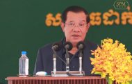 សម្តេចតេជោ ហ៊ុន សែន អញ្ជើញសម្ពោធដាក់ឱ្យប្រើប្រាស់ស្ពានអាកាស និងផ្លូវក្រោមដីចោមចៅ