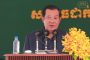 កម្មកររោងចក្រជាច្រើននាក់បានរងរបួស ករណីក្រឡាបរថយន្តដឹកកម្មករ នៅស្រុកកំពង់រោទិ៍