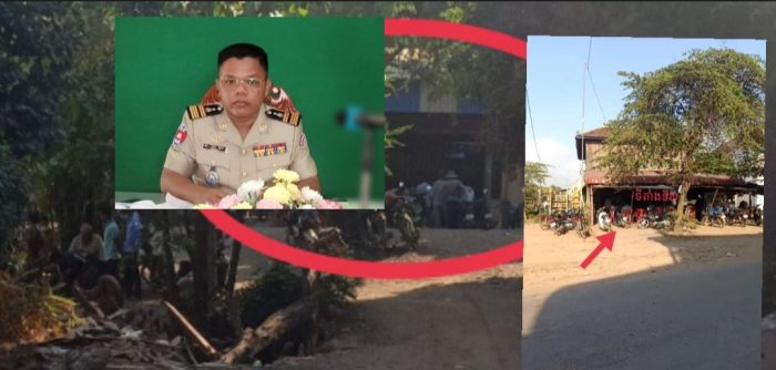 ម្ចាស់ទីតាំងថា ពួកគាត់ បានបើកលក់កាហ្វេ ភេសជ្ជៈ​ និងបានបើកបញ្ចាំងកីឡាប្រដាល់ , ជល់មាន់ និងកម្មវិធីផ្សេងៗទៀត តាមទូរទស្សន៍ ឱ្យភ្ញៀវបានមើលកម្សាន្ត​