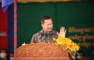 សម្ពោធដាក់ឱ្យប្រើប្រាស់ផ្លូវបេតុង១ខ្សែ ប្រវែង ១៦,១៣៣ គ.ម និងផ្លូវក្រាលកៅស៊ូ DBST ០១ខ្សែ ប្រវែង ៥.០៨ គ.ម និងពិធីបើកការដ្ឋានសាងសង់ ស្ពានបេតុង ០៩កន្លែង នៅស្រុកស្រីសន្ធរ