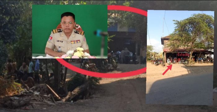 ទីតាំងល្បែងសុីសងជល់មាន់តាមអនឡាញកំពុងពេញនិយមនៅឃុំសូគង ស្រុកកងមាស ខណៈអាជ្ញាធរមានសមត្ថកិច្ចមិនបង្ក្រាប