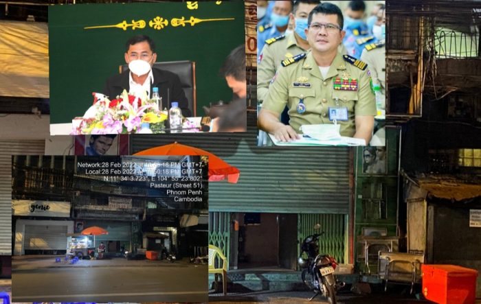 ​ហ្គេម​បាញ់​ត្រី​នៅ​ផ្លូវ​ ៥១​ សង្កាត់​ផ្សារ​ថ្មី​៣​ ចេះ​ឆ្ពិន​ភ្នែក​លោក​ សុខ​ ពេញ​វុធ​ និង​លោក​ ទៀង​ ចាន់​សា​រ​ បិទ​ទ្វារ​ថ្ងៃ​បេីកទ្វា​យប់​