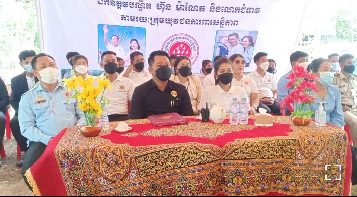 លោកសូ រតនៈនិងភរិយា អញ្ជើញជួបសំណេះសំណាលជាមួយបងប្អូនប្រជាពលរដ្ឋចំនួន២៣គ្រួសារ!