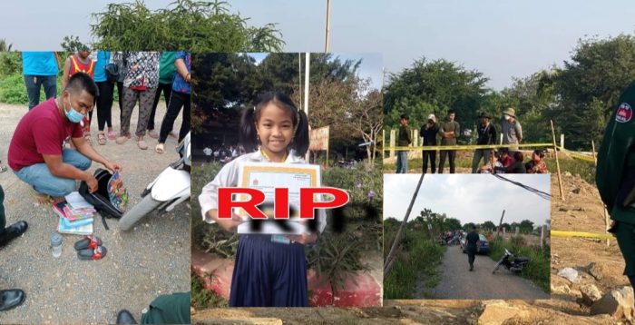 គួរឲ្យអាសូរណាស់! ករណីសម្លាប់ក្មេងស្រីអាយុ៨ឆ្នាំម្នាក់យកសពទៅកប់ចោរនៅក្រុងប៉ោយប៉ែត !