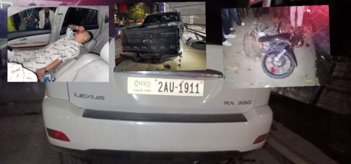 រថយន្ត Lexus RX330 បុកម៉ូតូបណ្តាលឲ្យភាគីខាងម៉ូតូស្លាប់២នាក់ និងបានរ៉េចង្កូតទៅបុករថយន្ត ០១គ្រឿងទៀត !