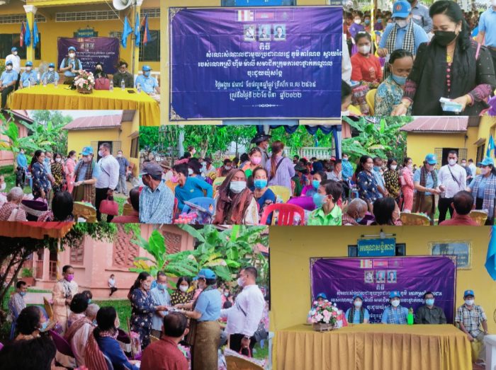 លោកស្រី ហុឹម ម៉ាលី សមាជិកក្រុមការងារថ្នាក់កណ្តាលចុះជួយឃុំសង្កែ បន្តជួបសំណេះសំណាលជាមួយបងប្អូនប្រជាពលរដ្ឋចំនួន ៧៧៥គ្រួសារមកពី០៤ភូមិ!