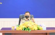 លោកឧត្តមសេនីយ៍ទោ សិទ្ធិ ឡោះ ដឹកនាំកិច្ចប្រជុំកសាងផែនការ អភិវឌ្ឍន៍ និង បង្ការ បង្ក្រាបបទល្មើស!