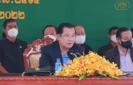 សម្តេចតេជោ ហ៊ុន សែន អញ្ជើញពិនិត្យវឌ្ឍនភាពនៃការសាងសង់ អាកាសយានដ្ឋានអន្តរជាតិសៀមរាប-អង្គរ