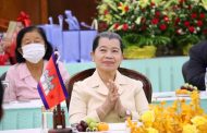 ពិធីជូនពរអបអរសាទរ បុណ្យចូលឆ្នាំថ្មី ប្រពៃណីជាតិខ្មែរ
