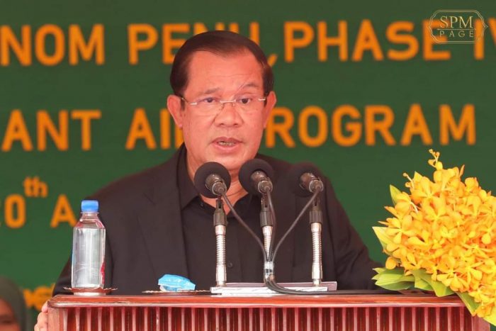 សម្តេចតេជោ ហ៊ុន សែន អញ្ជើញសម្ពោធសមិទ្ធផលនានា ក្នុងគម្រោងការពារទឹកជំនន់ និងកែលម្អប្រព័ន្ធប្រឡាយ-លូ ក្នុងរាជធានីភ្នំពេញ ជំហានទី៤