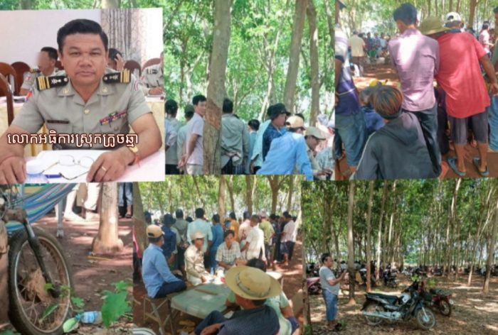 លោក ហាក់ ពិតជាមានអំណាចមែន ទើបបើកទីតាំងលេងល្បែង ជល់មាន់ អាប៉ោងបានយ៉ាងរលូន អាជ្ញាធរនិងសមត្ថកិច្ចពាក់ពន្ធ័មិនហ៊ានបង្ក្រាប!