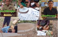 លោក យ៉ាន់ និងលោក អុន ពិតជាមានអំណាចមែន ទើបបើកទីតាំងលេងល្បែង ជល់មាន់ អាប៉ោងបានយ៉ាងរលូន អាជ្ញាធរនិងសមត្ថកិច្ចពាក់ពន្ធ័មិនហ៊ានបង្ក្រាប!