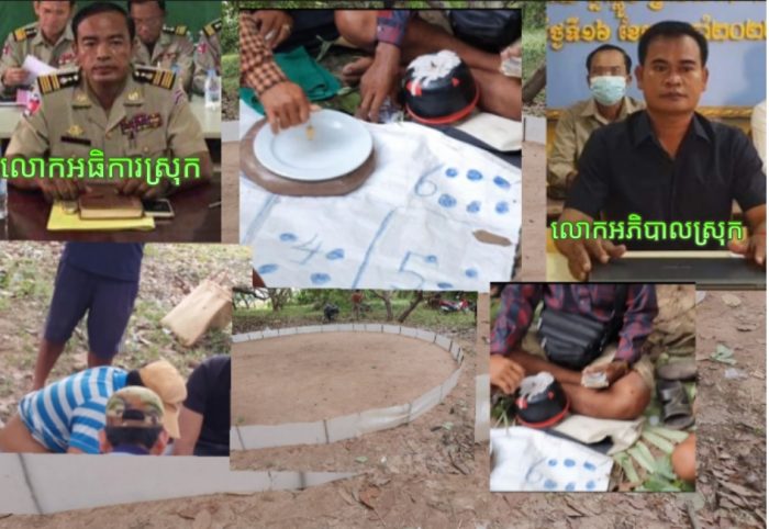 លោក យ៉ាន់ និងលោក អុន ពិតជាមានអំណាចមែន ទើបបើកទីតាំងលេងល្បែង ជល់មាន់ អាប៉ោងបានយ៉ាងរលូន អាជ្ញាធរនិងសមត្ថកិច្ចពាក់ពន្ធ័មិនហ៊ានបង្ក្រាប!