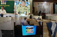 ណេត​បង្កប់​ល្បែង​ស៊ី​ និង​ជាសំបុក​ចែក​ចាយ​ ប្រេីប្រាស់​គ្រឿងញៀន​ ក្រោយ​មន្ទីរ​ពេទ្យ​កាល់ម៉ែត្រ​ កំពុង​ដំណើរការ​ សង្ស័យ​ទាល់​អភិបាល​ក្រុង​ស្រែក​ទេីប​បង្ក្រាប​មេីល​ទៅ​!