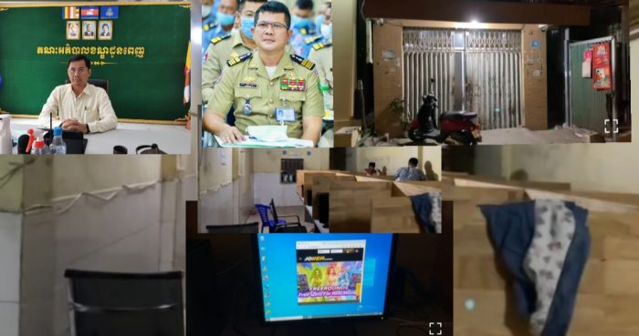 ណេត​បង្កប់​ល្បែង​ស៊ី​ និង​ជាសំបុក​ចែក​ចាយ​ ប្រេីប្រាស់​គ្រឿងញៀន​ ក្រោយ​មន្ទីរ​ពេទ្យ​កាល់ម៉ែត្រ​ កំពុង​ដំណើរការ​ សង្ស័យ​ទាល់​អភិបាល​ក្រុង​ស្រែក​ទេីប​បង្ក្រាប​មេីល​ទៅ​!