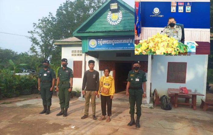 កម្លាំងចម្រុះទប់ស្កាត់ពលករចំនួន ០២នាក់ បម្រុងលួចឆ្លងដែនខុសច្បាប់ទៅប្រទេសថៃ!
