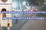 ចៅក្រម ទិត្យ សុធីបូរ៉ាឆាត សម្រេចប្ដូរបទចោទប្រកាន់ចោរប្លន់៣នាក់ ពីធ្ងន់មកស្រាល ដើម្បីឆាប់បានចេញពីគុក