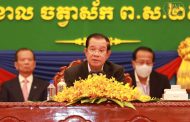 សម្តេចតេជោ ហ៊ុន សែន អញ្ជើញសំណេះសំណាល និងផ្តល់រង្វាន់ដល់សិស្សនិទ្ទេស A ចំនួនជាង១,៧៥៣នាក់