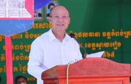 អបអរពិធីបញ្ចុះខណ្ឌសីមាព្រះវិហារ និងសម្ពោធឆ្លងសមិទ្ធផលនានានៅក្នុងវត្តកំពង់ត្រាច ស្រុករមាសហែក ខេត្តស្វាយរៀង