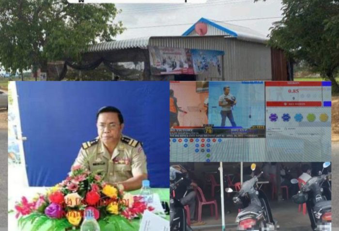 ទីតាំងជល់មាន់តាមអនឡាញ នៅឃុំព្រែកព្នៅ ស្រុកពារាំង បើកលេងយ៉ាងរំភើយអាជ្ញាធរនិងសមត្ថកិច្ចមិនបង្ក្រាប!